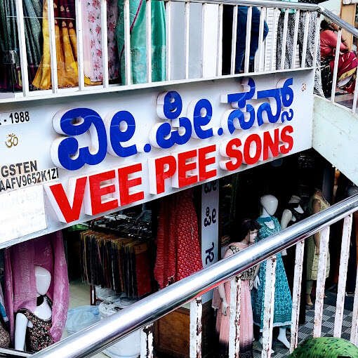 store_image